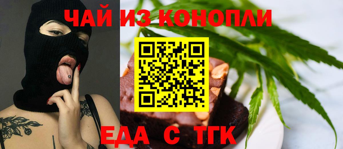 LSD-25 Кизилюрт