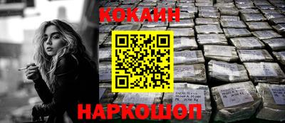 спиды Берёзовский