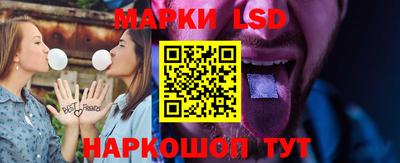 спиды Берёзовский