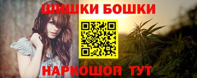спиды Берёзовский