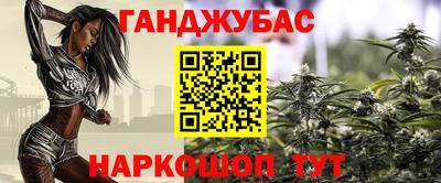 спиды Берёзовский