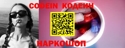 спиды Берёзовский
