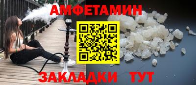 СК Беслан