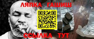 спиды Берёзовский