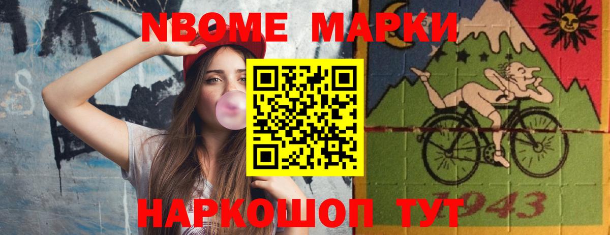 LSD-25 экстази ecstasy Кизилюрт