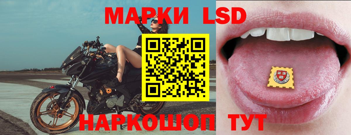 Марихуана  Меф МЯУ МЯУ   ГАШИШ  Кизилюрт  Купить наркотик  Вход с VPN 