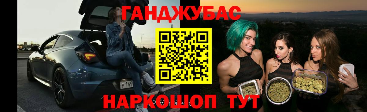 Шишки марихуана SATIVA & INDICA Кизилюрт